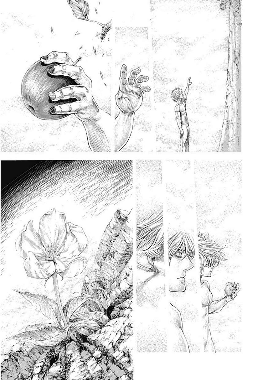 Usogui - Chapter 388 - Page 7